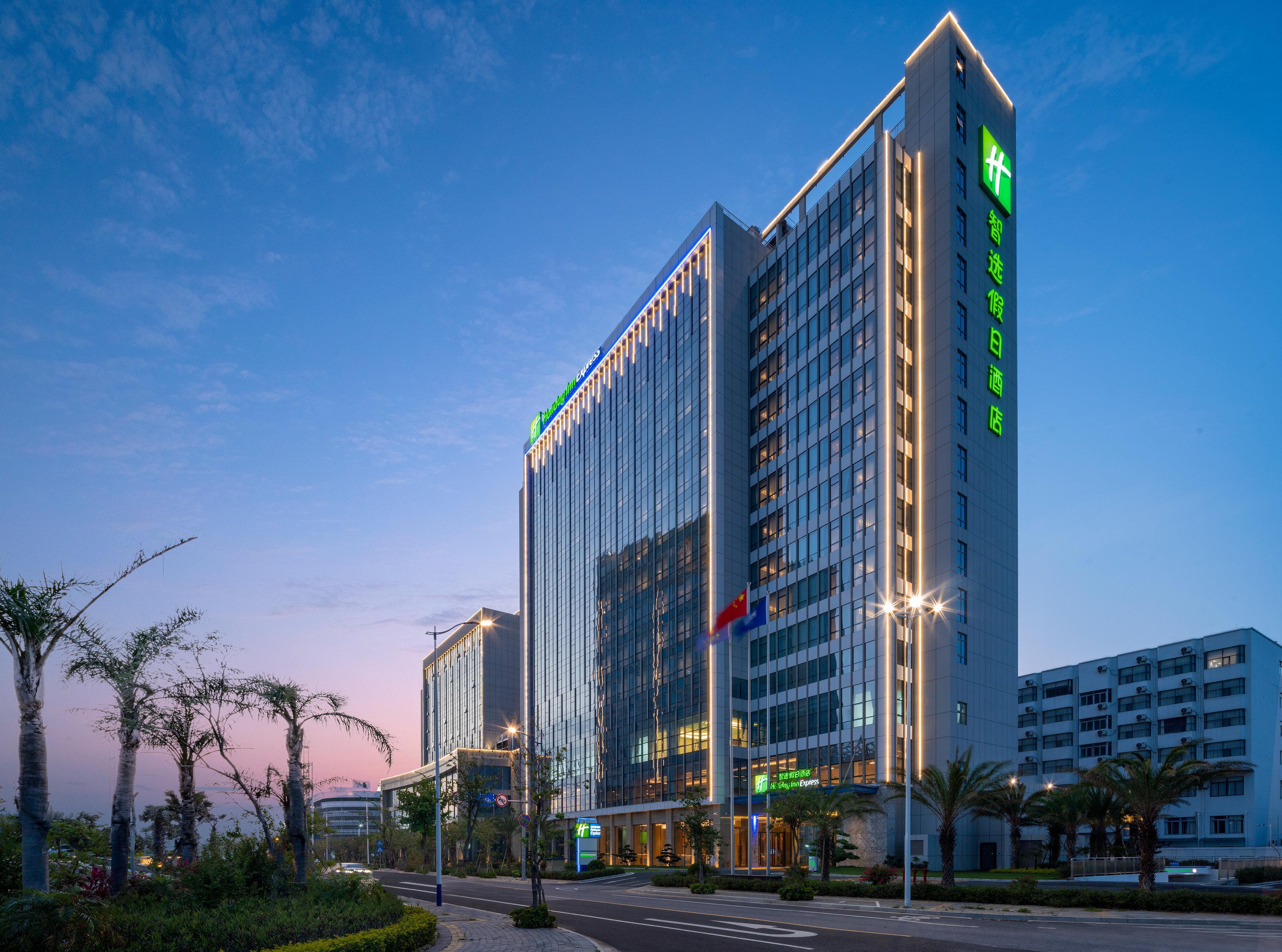Holiday Inn Express Beihai Silver Beach By Ihg Exterior photo